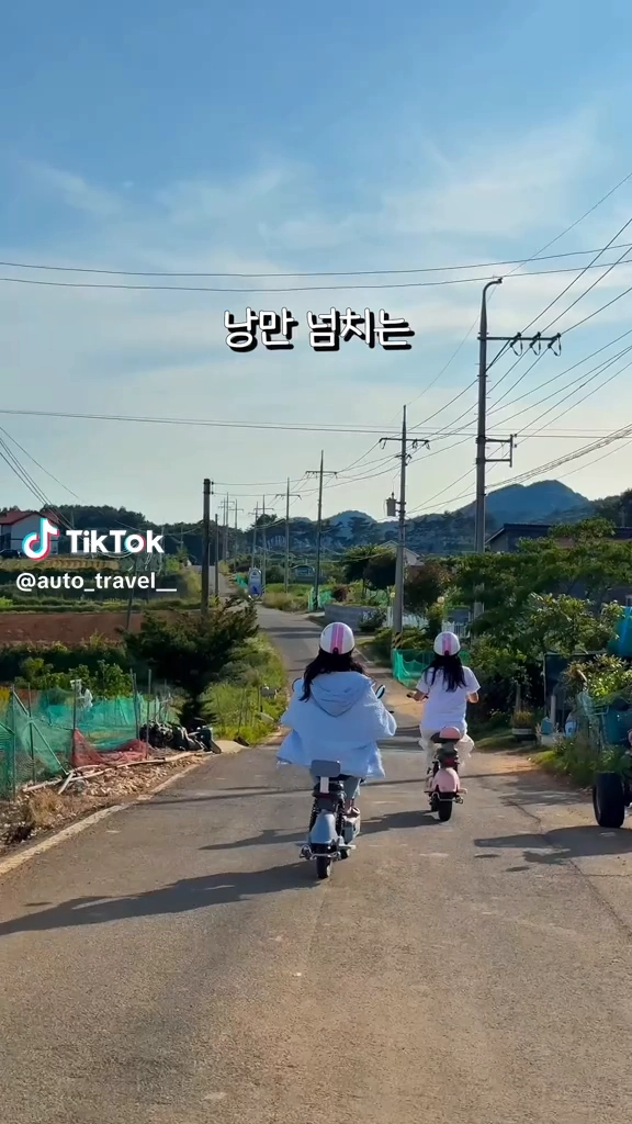 태안 풍경펜션
