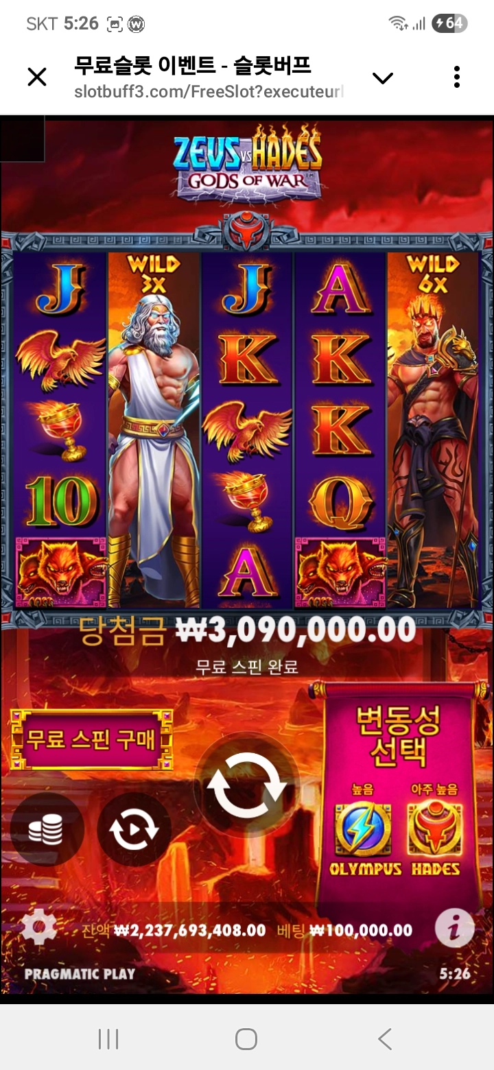 이벤트를 신청합니다.