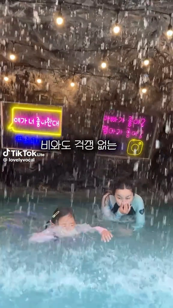 아산스파비스