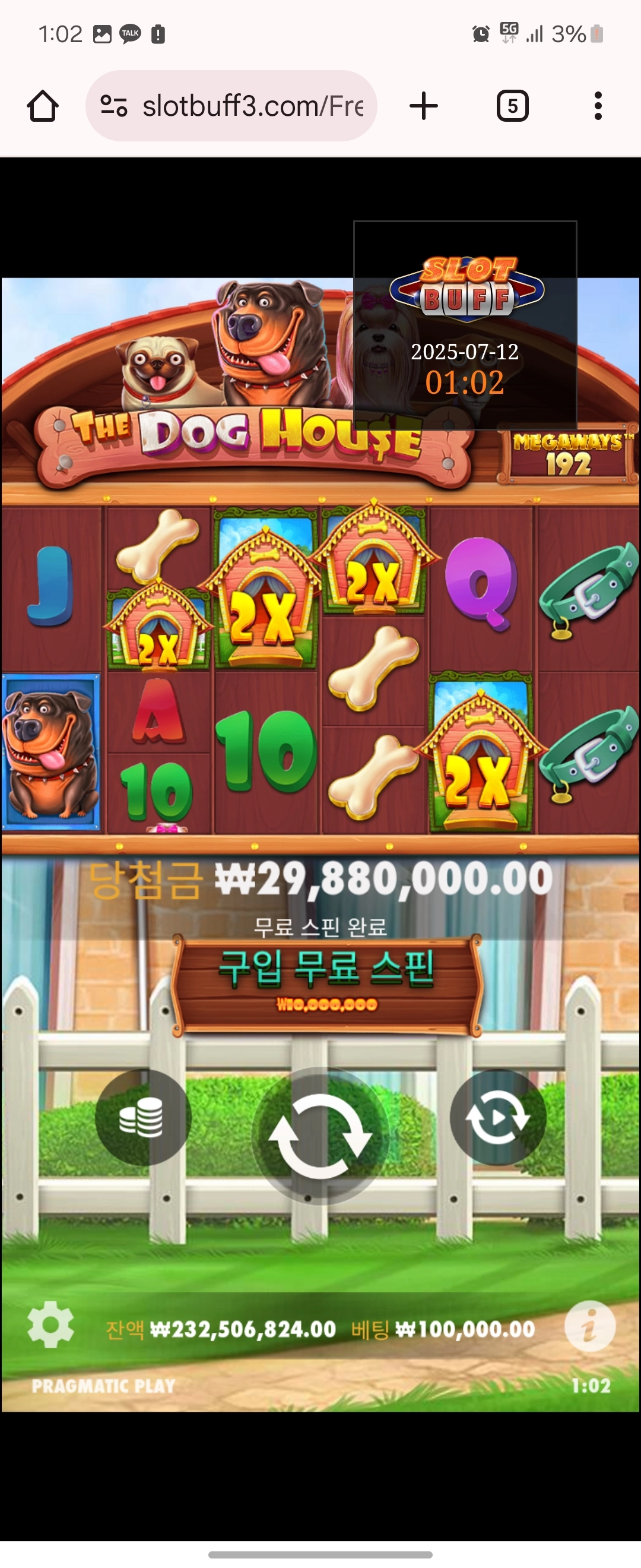 이벤트를 신청합니다.