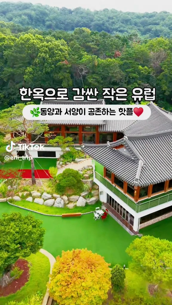 화성에 이런곳도 있네
