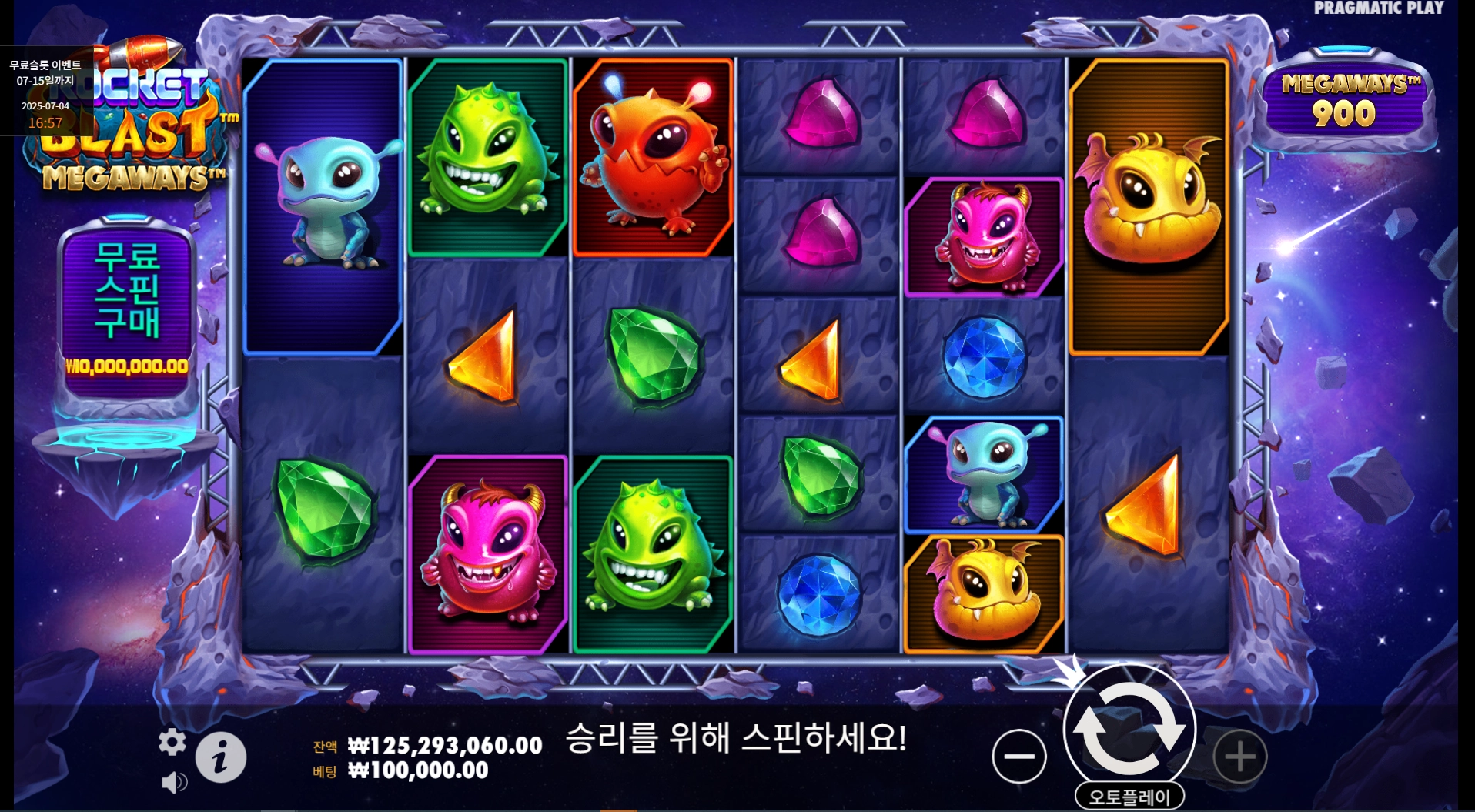 이벤트를 신청합니다.