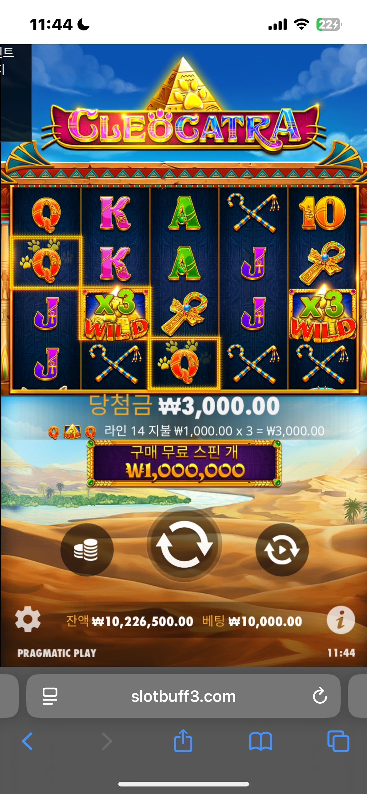이벤트를 신청합니다.