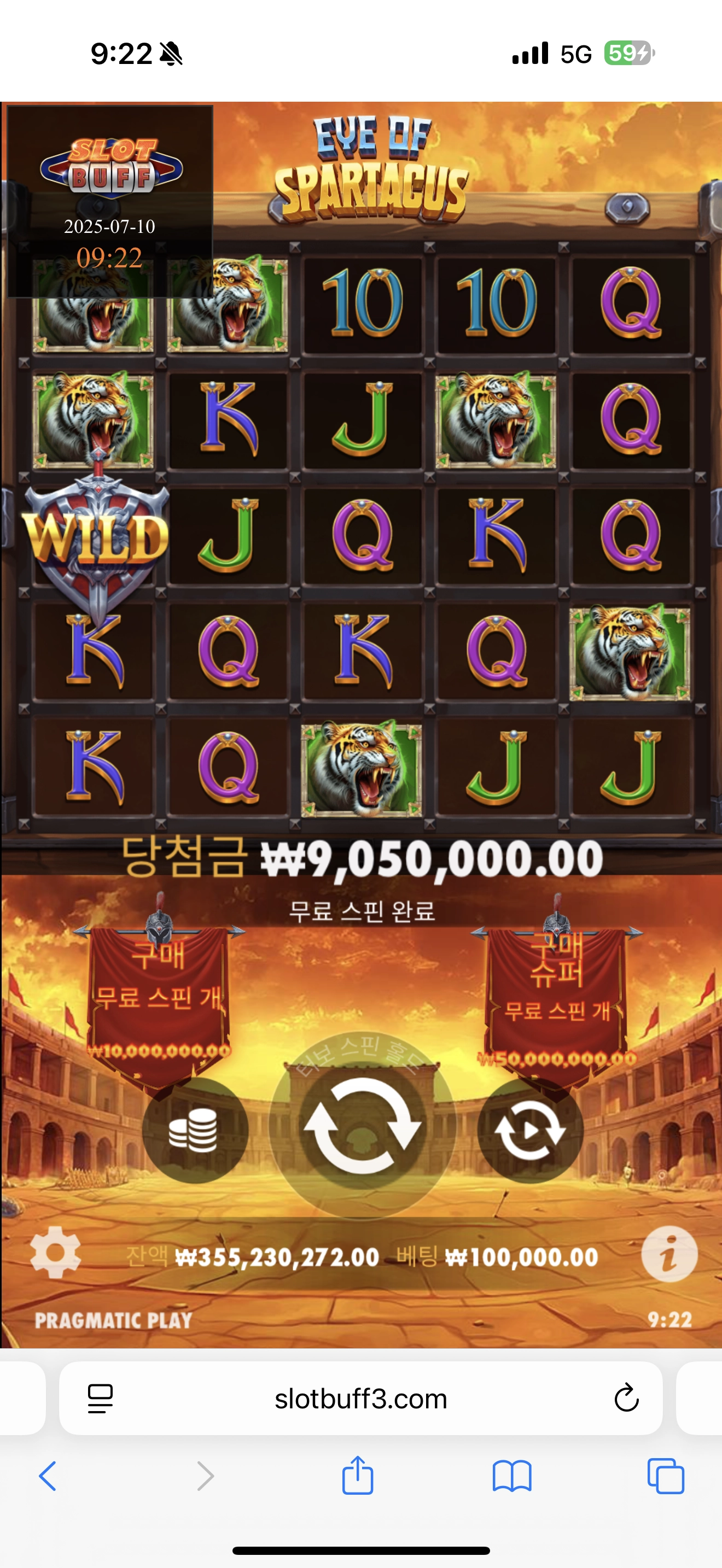 이벤트를 신청합니다.