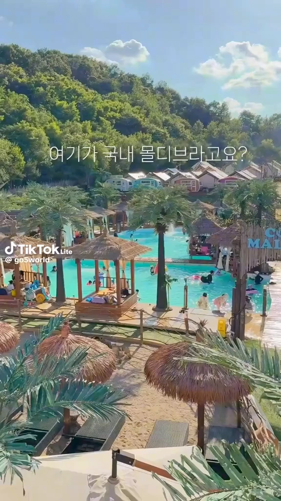 이천 인디어라운드