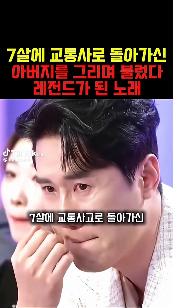 들을때마다 마음울리는 노래