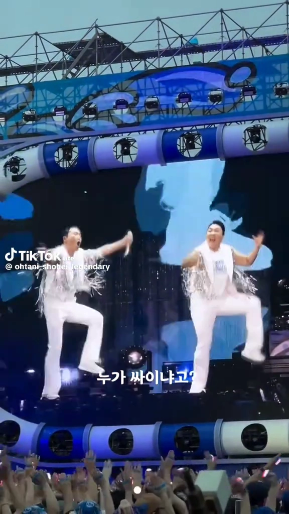 싸이 둘