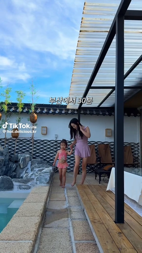 랍스타 먹는 숙소