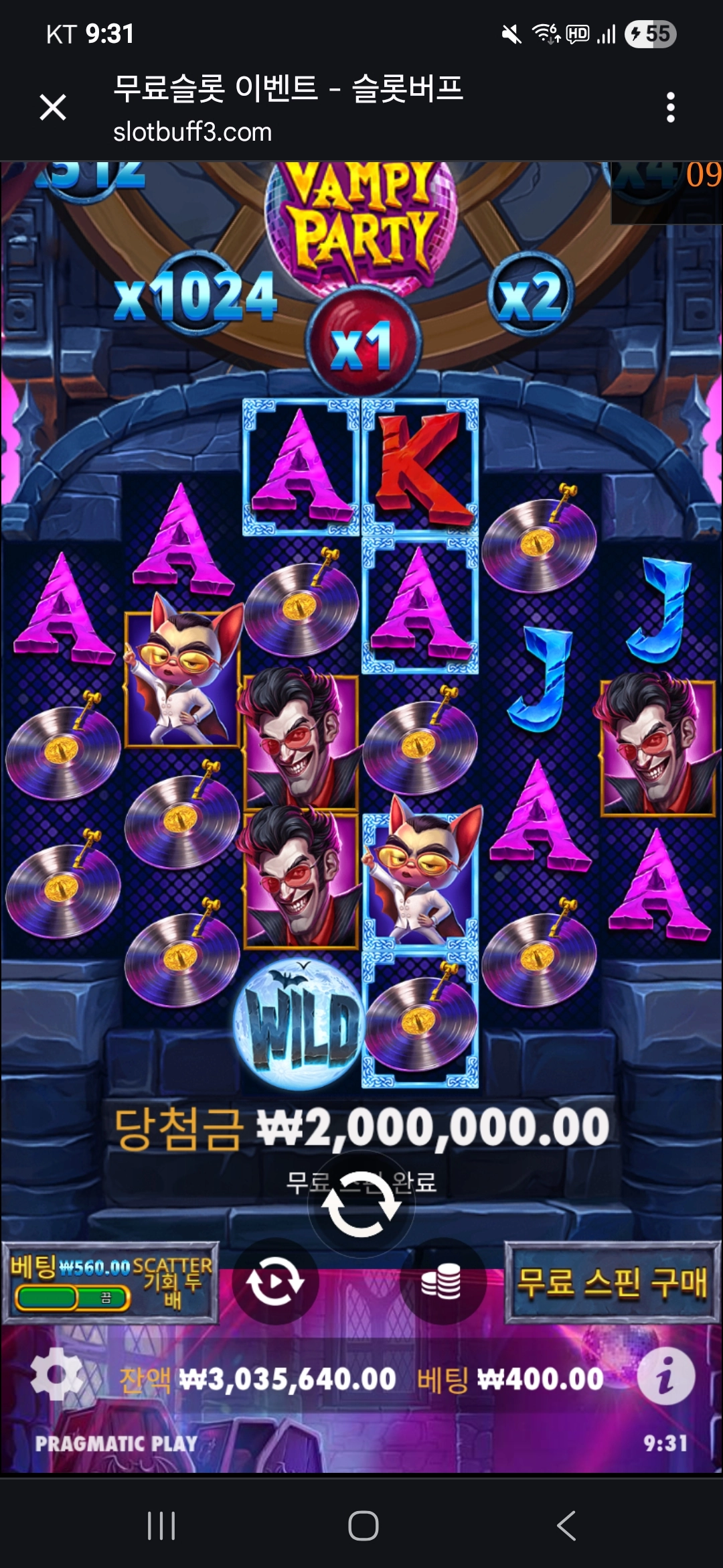 이벤트를 신청합니다.