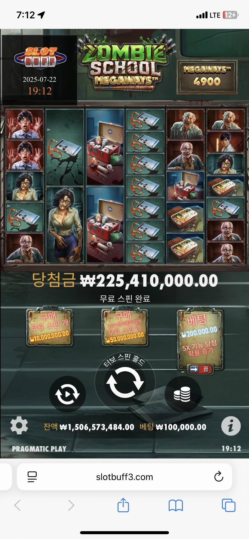 이벤트를 신청합니다.