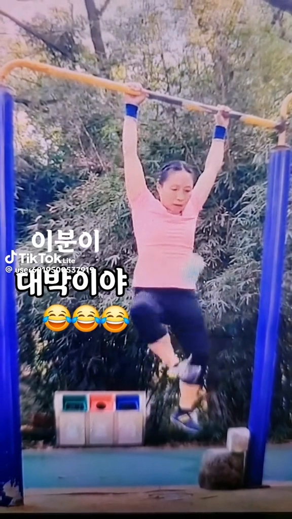 대박 맞네