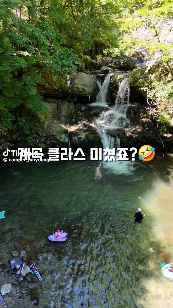 막동계곡