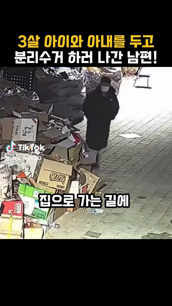 훌륭한 분들