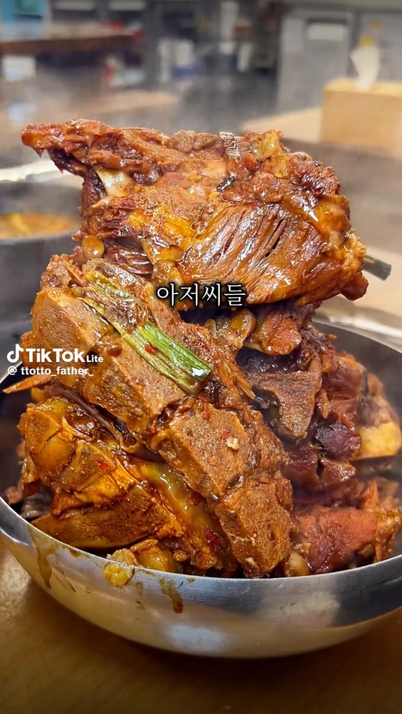뼈찜