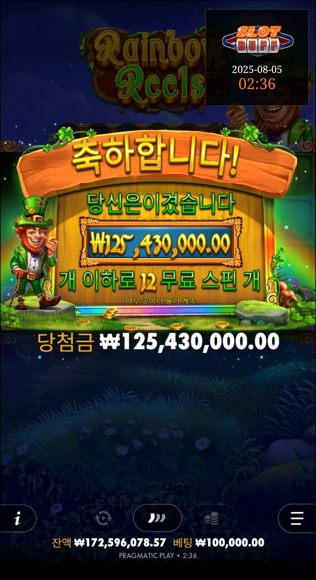 이벤트를 신청합니다.