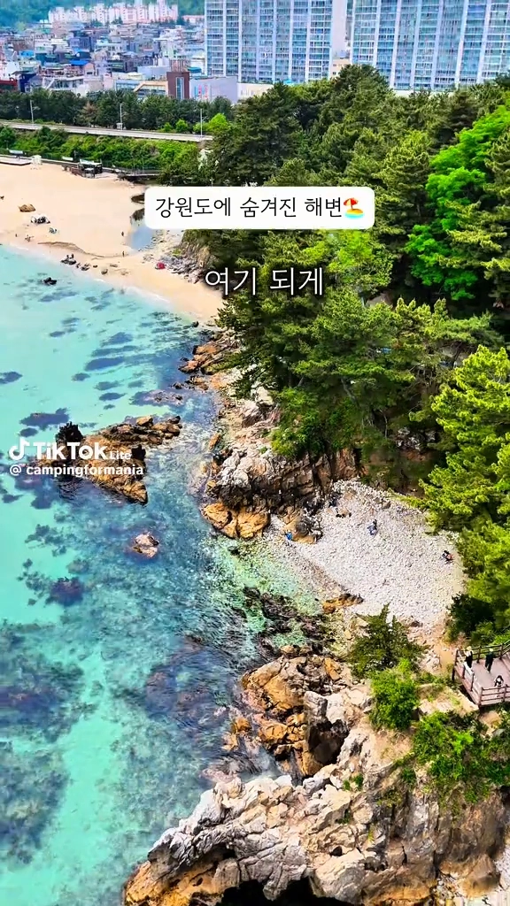 바다