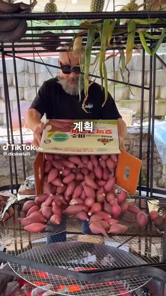 양평대디스