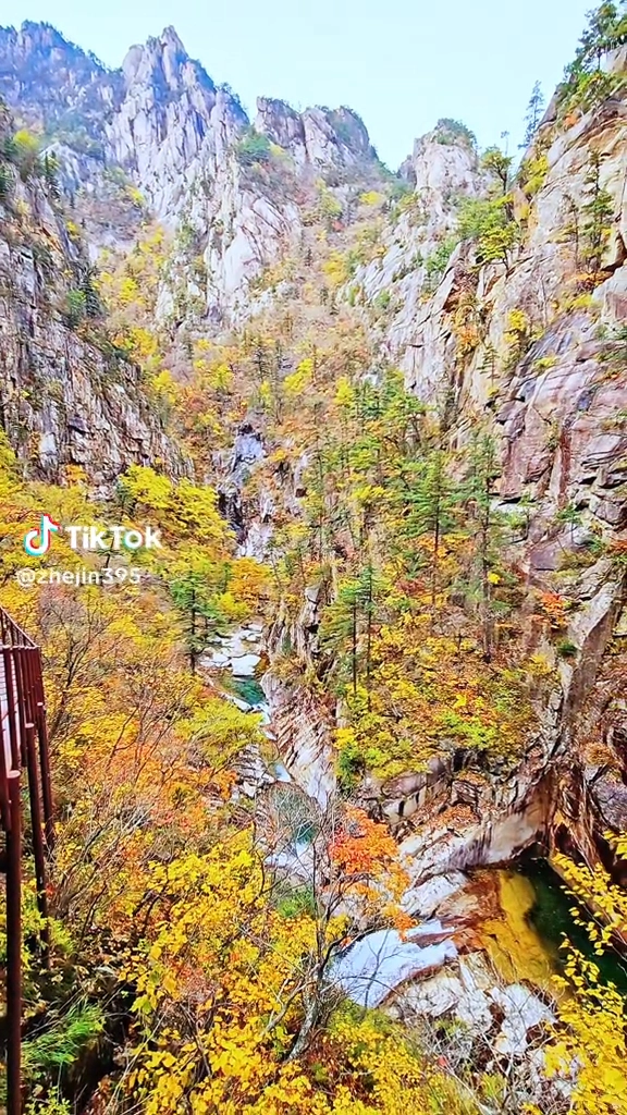 설악산