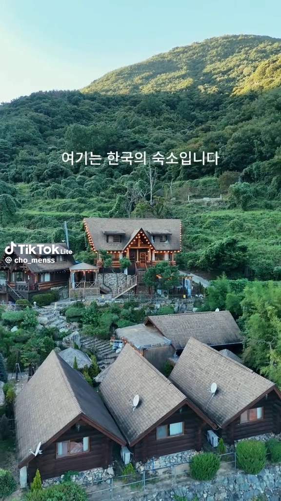 밀양로그