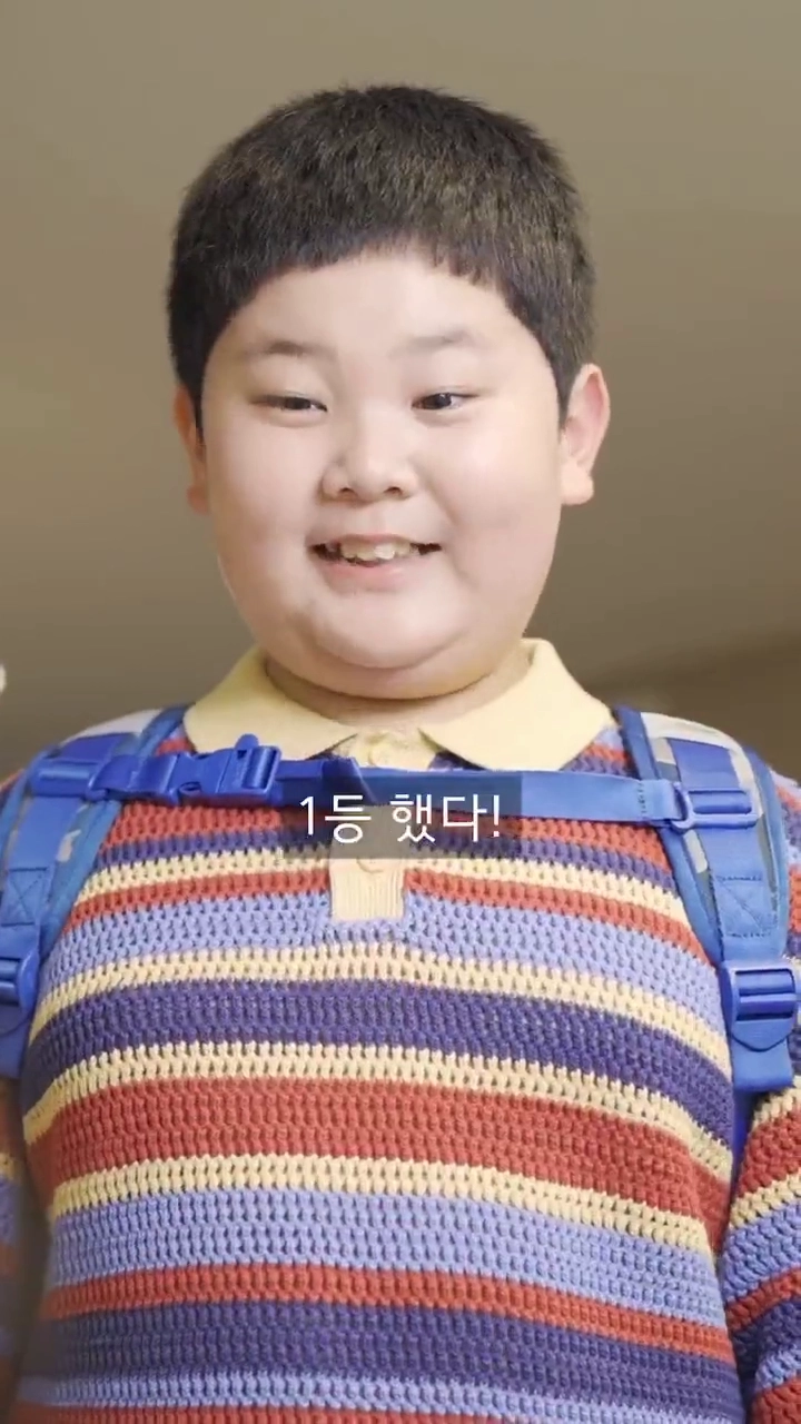 상대적 박탈감이 금지된 세상