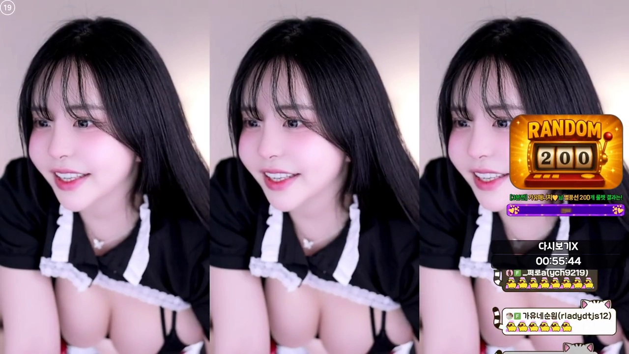 BJ 민가유 메이드복 검정 끈브라 사이드붑에 밑캠 엉밑살