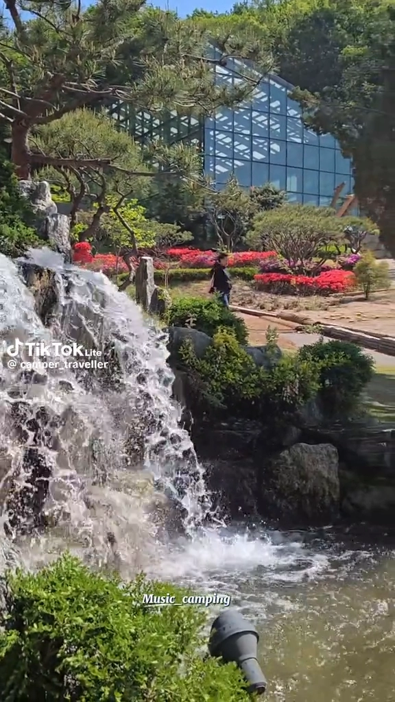 산골수목원