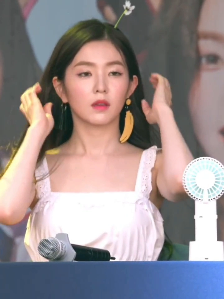 아이린 민소매 공주 잠옷 입고 더위에 방심한 야드랑이