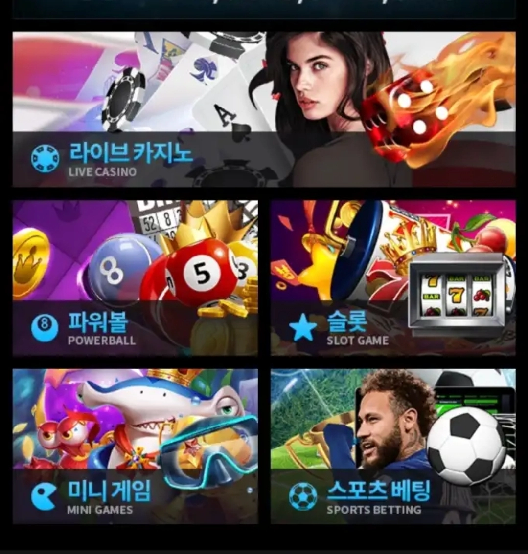제발 좀 이겨보자