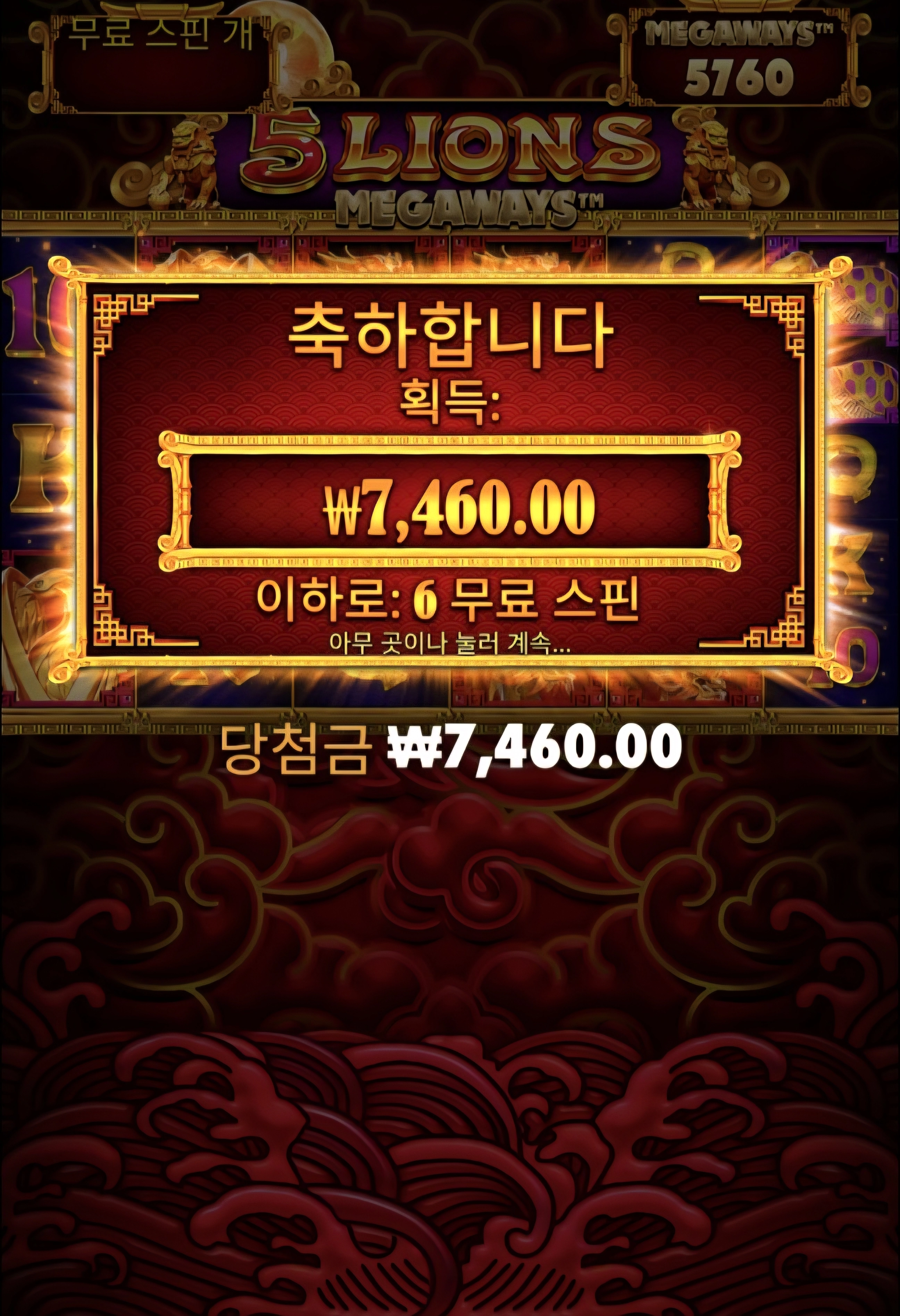 언제줄랑가 ㅜㅜ