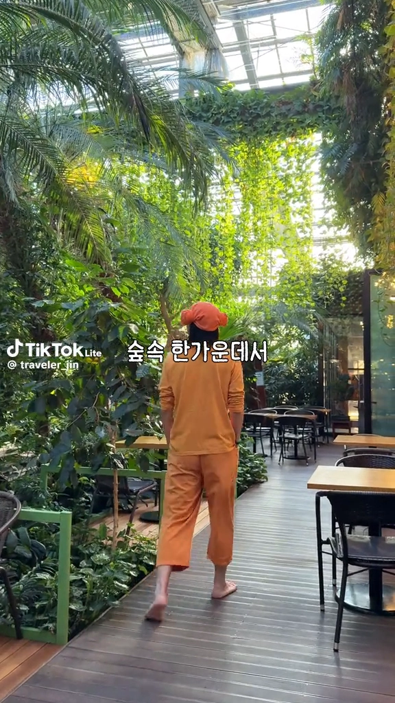 신세계스파랜드