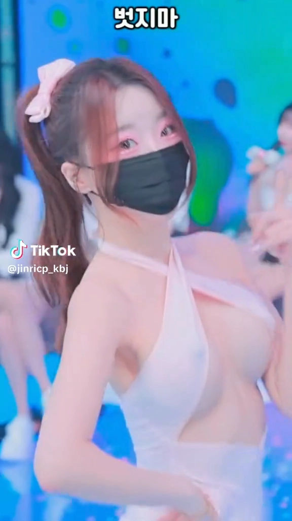 누구?