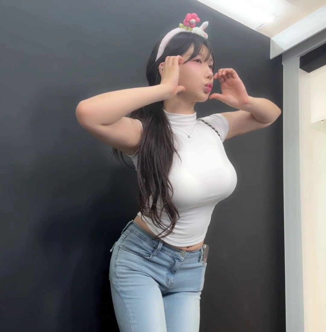 BJ 그릴래영  H컵 거유 흰티 청바지 몸매