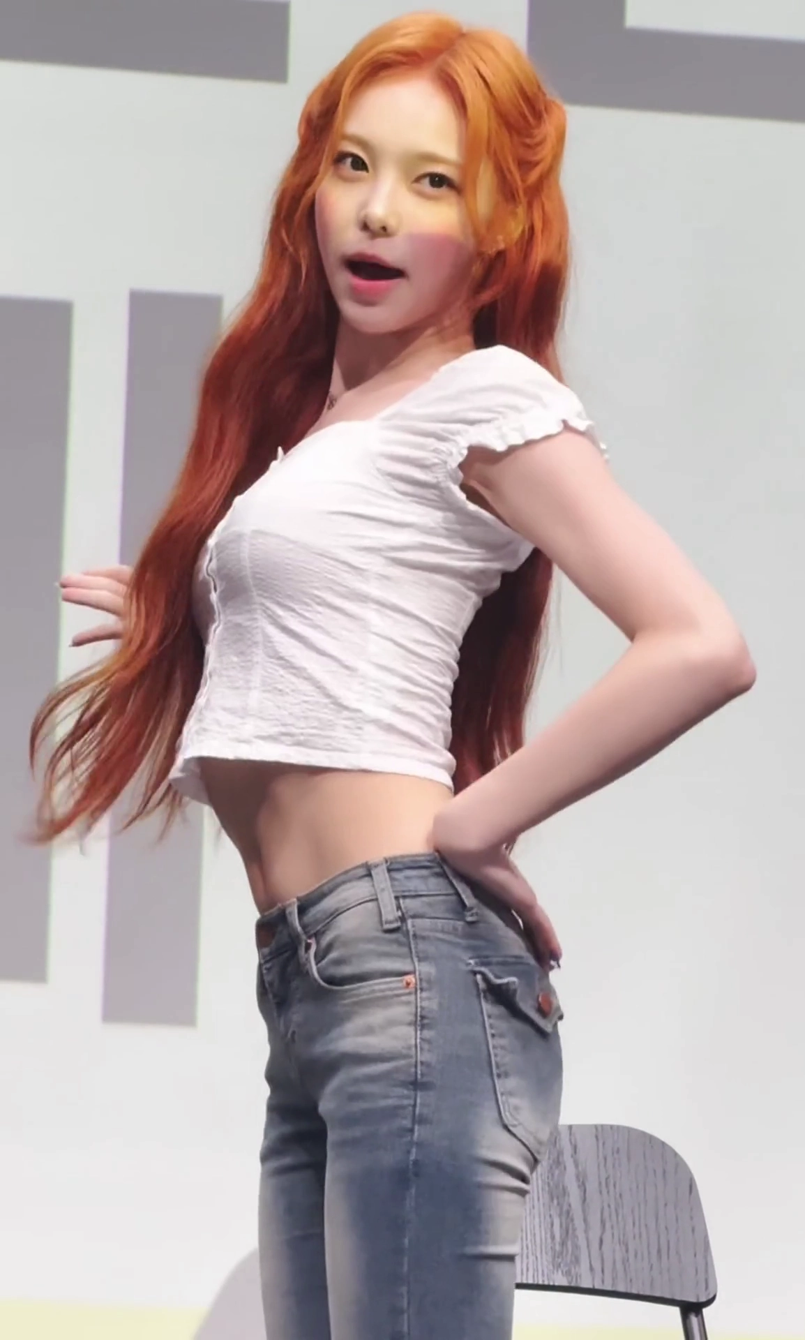 이안 셔링 크롭티 야꼽 청바지 골반 엉태