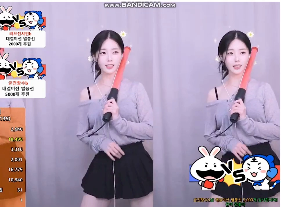 여캠 뚜밥 검정 브라 비치는 시스루 잔잔한 슴무빙