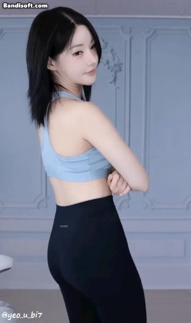 BJ 민서율 브라탑 가슴골 레깅스 엉덩이 라인