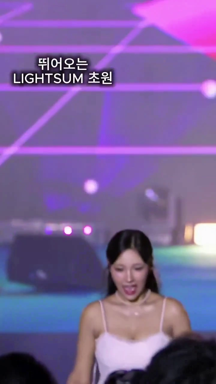 초원 뛰어오는 거 보소