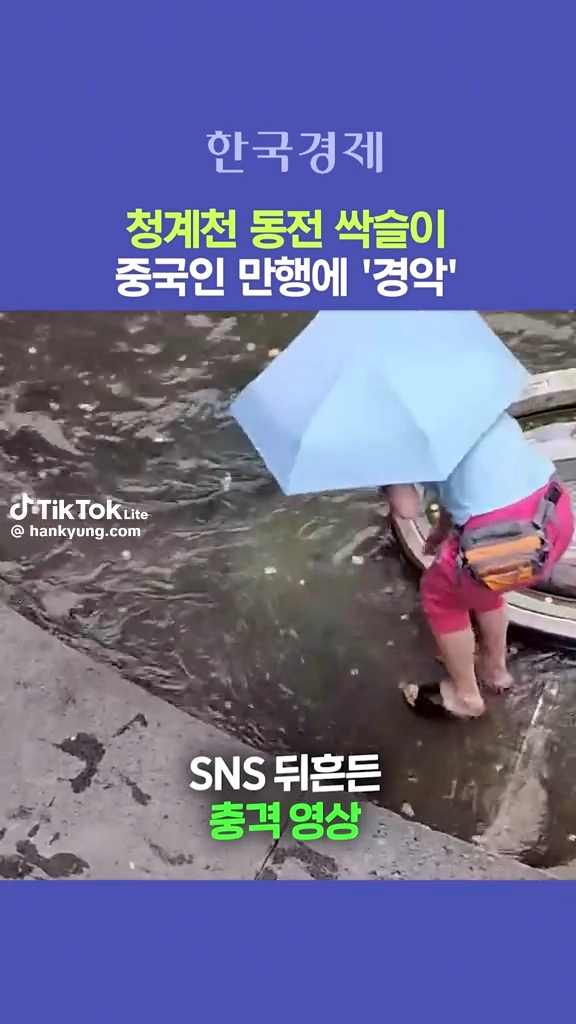 이건좀
