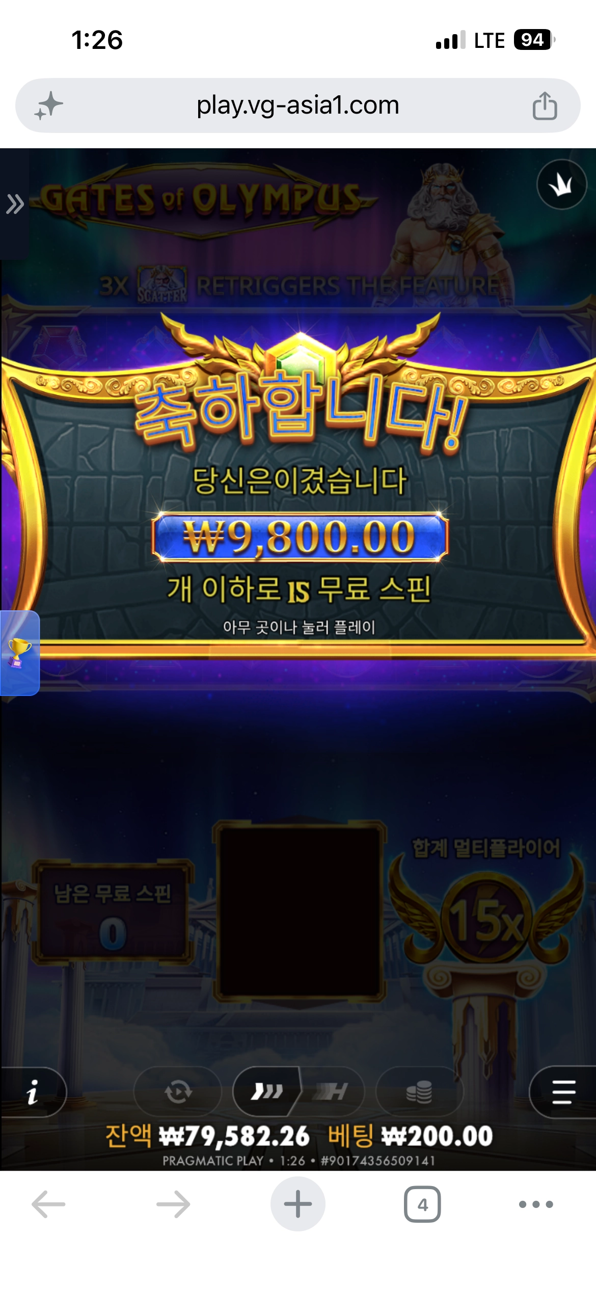 올림푸스 리뷰
