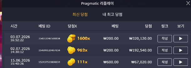 이벤트를 신청합니다.