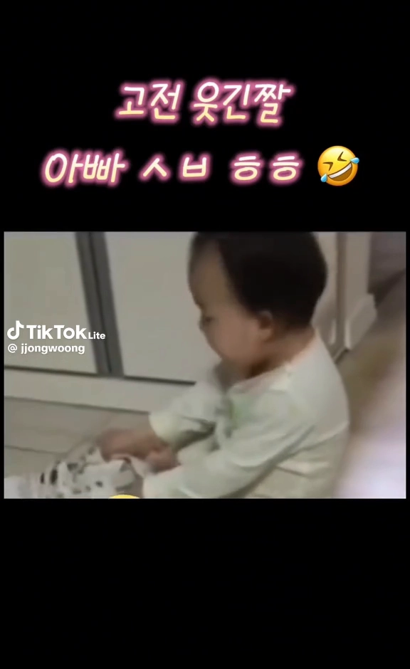 바르고 고운말