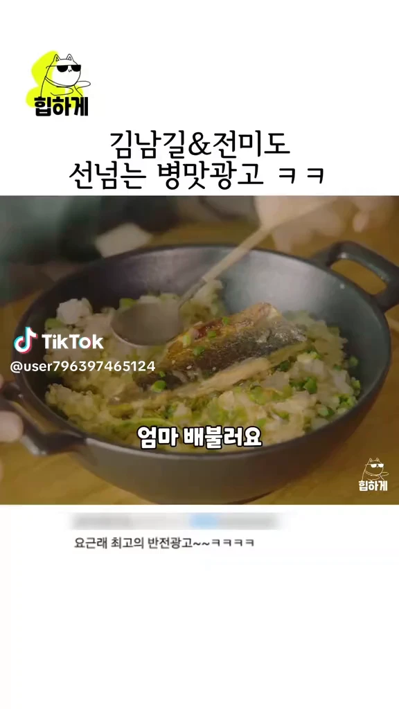 불쌍한 아빠