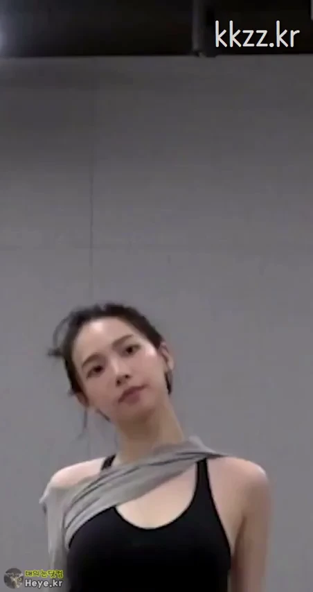 카리나 크롭 민소매
