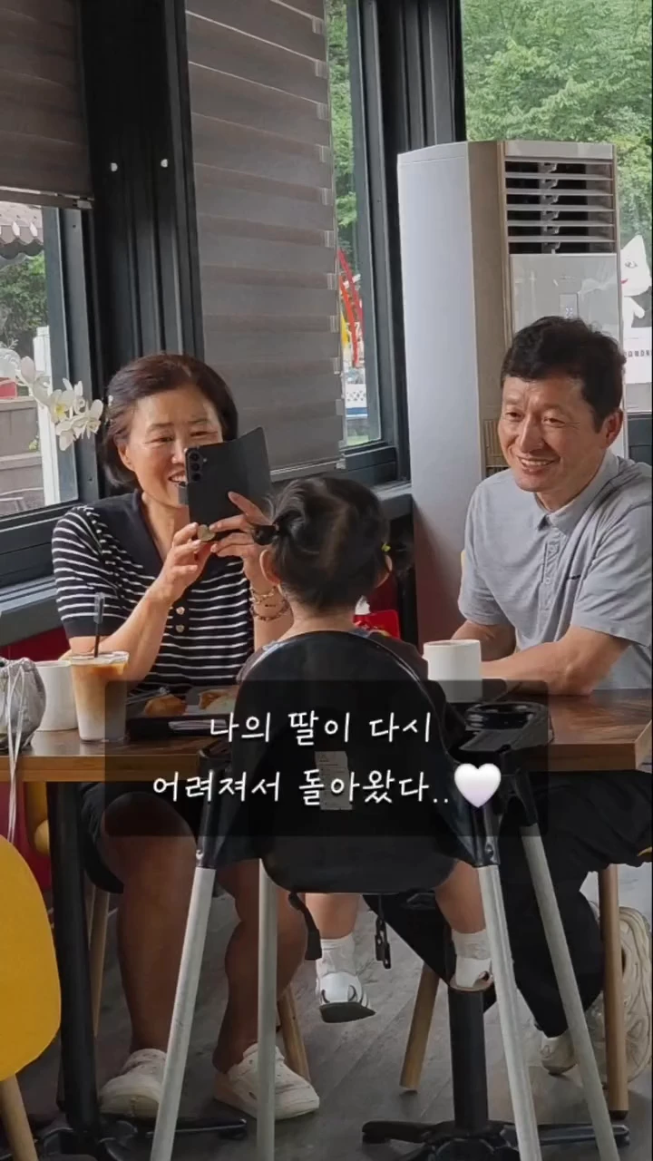 결혼해서 가정을 이루고 자식 낳고 하는게 효도인 이유