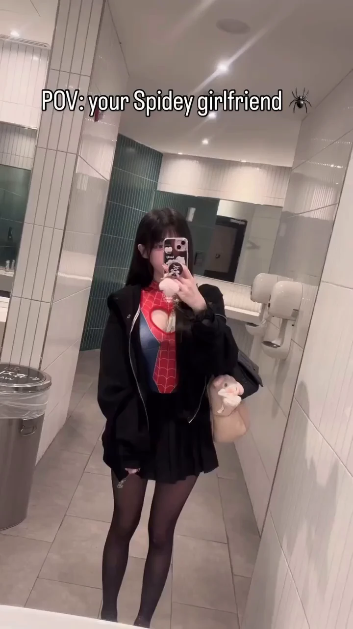 코스프레 입고 영화관에서