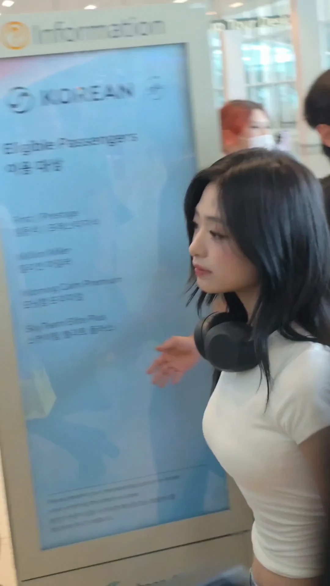 아현 공항패션 비주얼