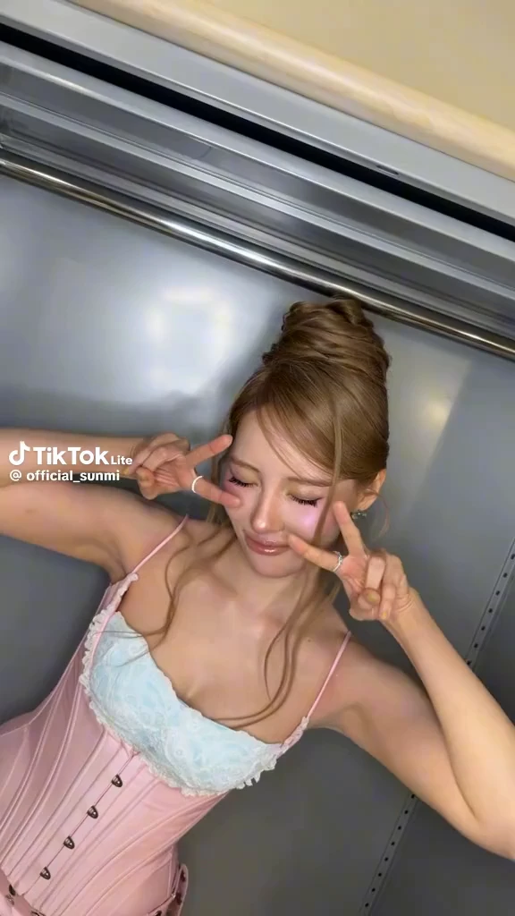 선미