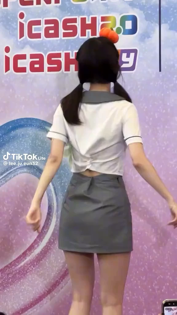 주은