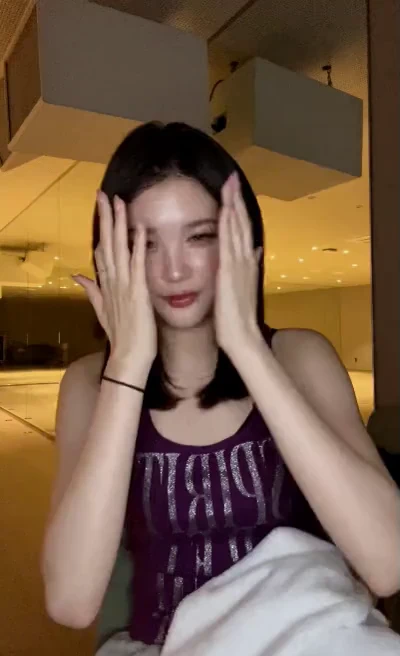 에이나 라방 분위기