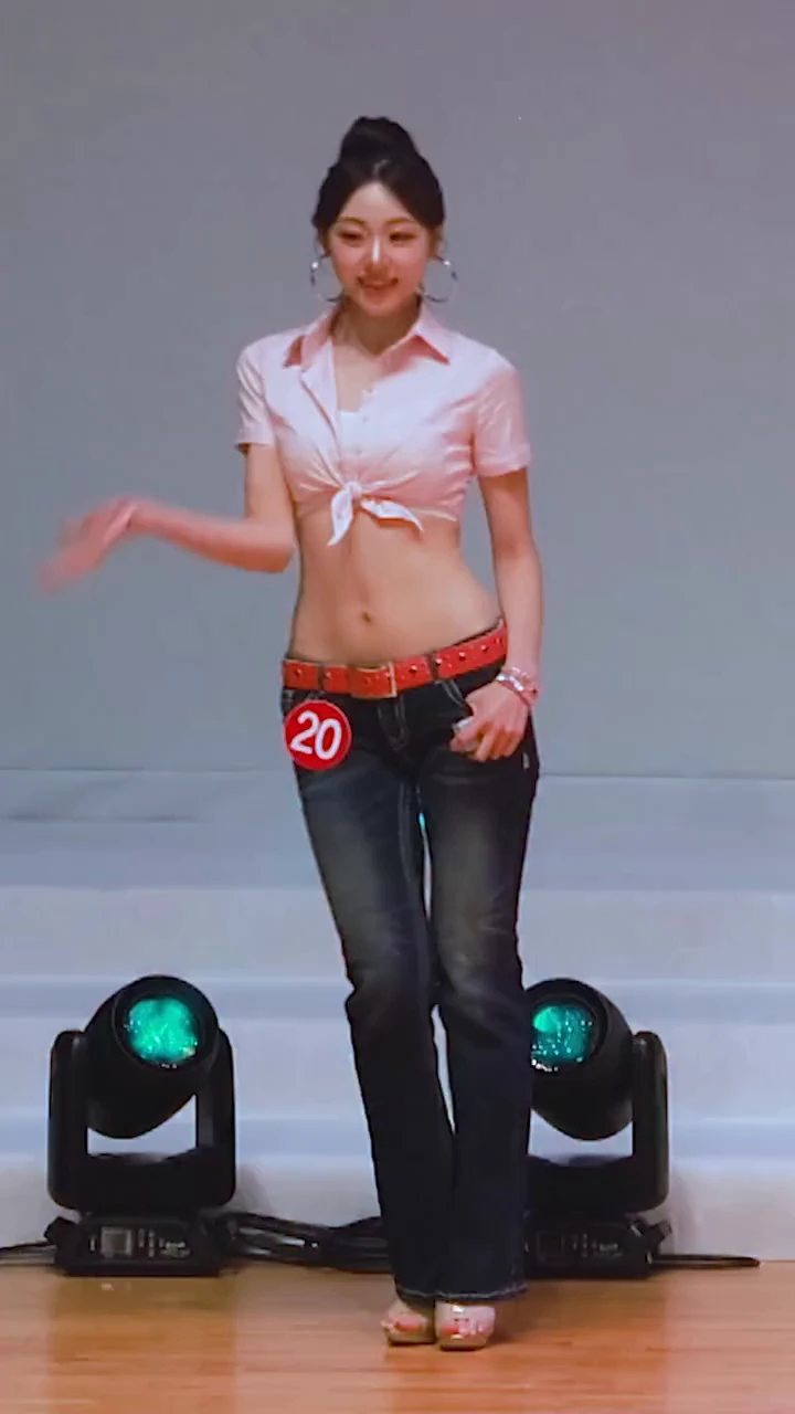 오수민 미스코리아 당선