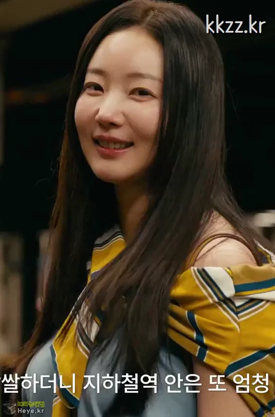 김사랑 인스타 근황